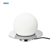 IKEA 심리스함 SIMRISHAMN 미니조명 고급스러운조명 테이블스탠드 벽부착등