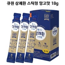 큐원 망고맛스틱형 숙취해소제 18gx10개