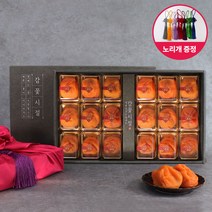[감꽃시절]프리미엄 영동곶감 반건시 곶감 선물세트 (80g이상 12과 18과) 고급보자기 동봉, 18과, 1개