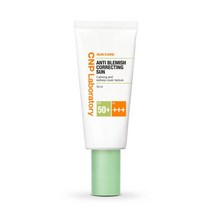 아이유 광고모델 신제품 CNP 차앤박 안티-블레미쉬 코렉팅 선 SPF50+ PA+++
