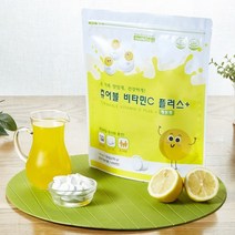 항산화 영양제 츄어블 비타민C플러스 레몬맛 180정x1봉, 180정, 1개