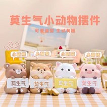 소품가구 홈 이태리 인테리어 장식 북유럽풍 디자인상품 용품, 인내심이 좀 있다