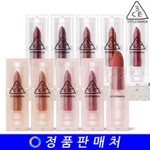 3CE 소프트 매트 립스틱, WARMING WEAR, 1개