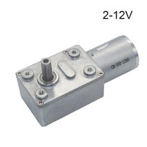JGY370 가역적 웜 기어 모터 고 토크 속도 감속기 6V/12v24V 샤프트가있는 미니어처 금속 모터 2 rpm ~ 375 rpm, 12V, 2