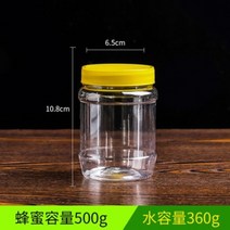 항아리단지 단지 된장용기 고추장용기 식품용기 참기름병 협구, X