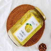 제주 유기농 레몬청 950g 에이드 차, 1) 제주 유기농 레몬청 950g
