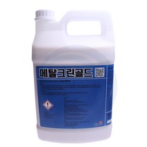 메탈크린골드3.75L 구리 니켈 크롬 강철 스텐레스 신주 연마제청소약품 금속광택제 금속세척제 금속의 광택을 장시간지속시켜주는 혁신적인광택제, 1개