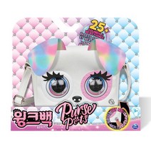 [미미월드] 윙크백 펄스펫 _ 화이트