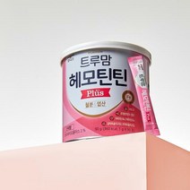 후디스 트루맘 헤모틴틴 플러스(1g*90포) 1캔, 단품