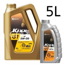 GS칼텍스 킥스 Kixx G1 SP 5W30 4L 1L Set 합성 가솔린 LPG 엔진오일, Kixx G1 5W-30 4L_1개+1L_1개, 1set