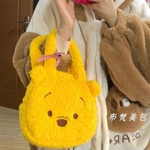 캐릭터도시락가방 스위하트 큐트 비니즈 뽀글이 세눈박이 딸기 곰 핸드백 3834411168, 뺨 레드 곰 모빌 없어 가방, 비니 곰 털 핸드백