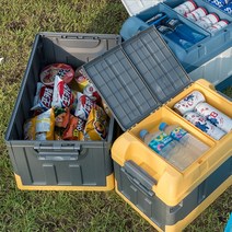 꿀쇼핑 협력사 캠핑 수납 박스 폴딩 저비식 정리함 차박 트렁크 자동차 다용도 의자 테이블 캠핑용, 아이보리+블루 45L