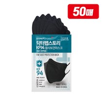 닥터펩스토리 새부리형 KF94 마스크 5개입 블랙 50매, 단품