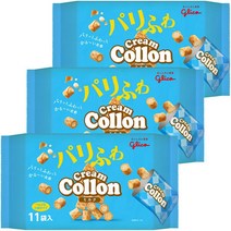 일본과자 일본스낵 에자키 그리코 크림 코론 Cream Collon 밀크맛 x 3봉지