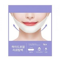하이드로겔 얼굴 턱 리프팅 팩 밴드 마스크, 1매, 1매