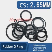 오일 씰링 개스킷 자동차 CS 2.65mm ID 8-54.5mm NBR 고무 O링 10 개 20 50 개251643, 54.5mm x2.65mm 10pcs
