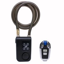 자전거 오토바이 도난 방지 경보기 방지기 전조등 스마트폰 제어 휴대폰 연동 gps 32, K.샤이닝레드80cm+휴대폰블루투스기능