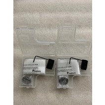 바로찜 광네트워크 보조용품 정품 CT-50 섬유 식칼 교체 예비 날 커터 나이프 일본산 로트당 2 개, 한개옵션0