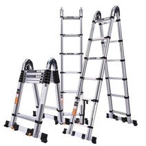 안테나사다리 일자사다리 휴대용 접이식 이동식 상하차 이중다목적 A형, 보행형1.7m+1.7m