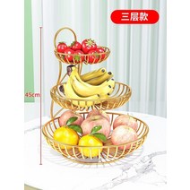 과일 베이커리 디스프레이팅 바구니 선반, 골드 3단