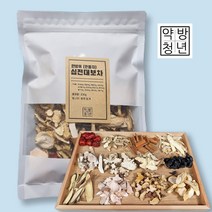 십전대보차 재료 세트 (12가지 건강한 재료), 1봉지 (총 200g)