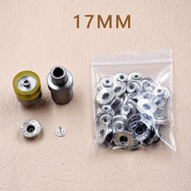 청바지 단추 금형 금속 스냅 구멍 도구 버튼., 03 17MM Mold 30 buttons