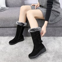 벨레페 이자벨라 여성 털부츠