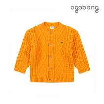 아가방 *22년 가을 신상* #모던한 디자인# #실용적인 데일리 스타일# 러브루팡니트가디건 01P551401 [뉴코아 강남]