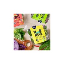 정기배송 1am 알뜰Daily샐러드 15팩 3주구성, 옐로우 15팩