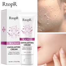 얼굴 각질 제거 크림 스킨 케어 미백 모이스처 라이저 수리 페이셜 스크럽 클리너 여드름 블랙 헤드 트리트먼트 페이스 크림 제거