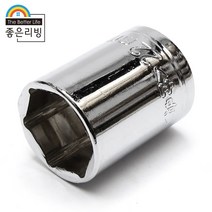 육각 핸드소켓 복스알 소켓 22MM, 1개