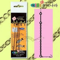 [붕어하늘] 돌찌나라 사슬채비(어떠한 움직임도 바로전달~)/분납 채비/분할 채비/낚시추/쇠사슬/민물 낚시, 1호(0.65g)