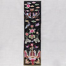 최고급 손수 혼서지보(혼서지)-검정