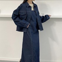 여자 생지데님 뷔스티에 롱원피스 청자켓 세트