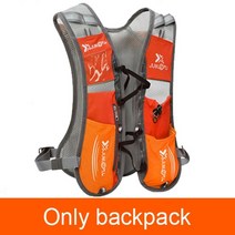 초경량 달리기 수화 배낭 남성 여성 통기성 스포츠 조깅 배낭 트레일 러닝 마라톤 가방 옵션 물 가방, 오렌지 백팩만