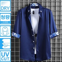 여름 중국 패션 7부 소매 셔츠 컬러 블록 반팔 셔츠 한국식 트렌디 브랜드 빈티지 캐주얼 남성 상의