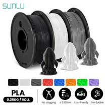 SUNLU-3 롤 PLA 3D 필라멘트 1.75MM FDM 프린터 250G 미니 스풀 더 많은 색상 무취 무독성 친환경 3D 펜 사용, Black White Grey