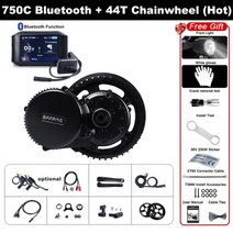 수입 자전거 모터 Bafang 48V 750W BBS02B 100MM 미드 드라이브 용, 협력사, 브레이크 센서, 44T 750C 블루투스