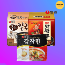 농심 후루룩칼국 감자면 맛짬뽕, 후루룩칼국수+감자면+맛짬뽕