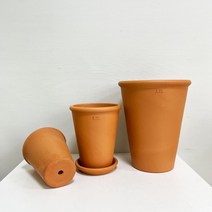 루아데코 디그리아 이태리토분 꼬깔형 테라코타 클래식 토분 분갈이화분, 13호