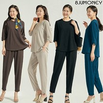 팔머니 데일리 플리츠 이지웨어 세트