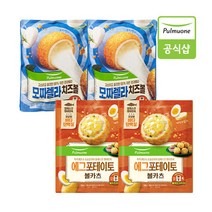 풀무원 모짜렐라치즈볼X2봉+에그볼카츠X2봉, 모짜렐라치즈볼X2봉+에그볼카츠X