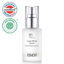 아이소이 불가리안 로즈 레이저 화이트 세럼, 35ml, 1개