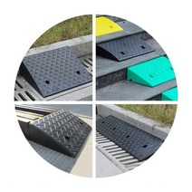 계단경사판 문턱방지대 경사로발판 휠체어진입판 상가진입 50x27x9cm 옐로우