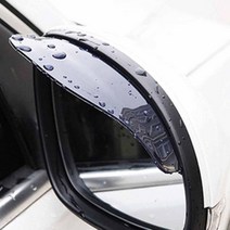 아반떼md 사이드미러 덮개 방수필름 레인커버 k5 소나타 모닝 스파크