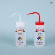 LabPlasti® 광구 라벨 세척병 Safety Labeled Wash Bottle Wide Mouth 500mL, Hexan Natural
