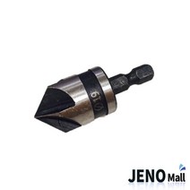 19mm 카운터싱크 육각 생크 드릴 비트 모따기 HAE3330-3, 1