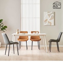 [홈들이] 유로 4인 12T 통세라믹 식탁세트 (의자4개) 색상 변경 가능, 마블화이트상판+화이트프레임, 그레이4개