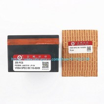 [해외] 200 pcs 정품 황금 roc 뜨개질 바늘 vosa 사양 89.118-8509 shima seiki 중국어 뜨개질 기계 7g 바늘