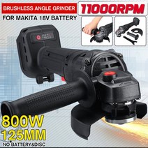 오비탈 원형 샌딩기 사포질 Makita 18 v 배터리 용 1pcs 브러시리스 바닥 샌딩, 협력사, 125mm